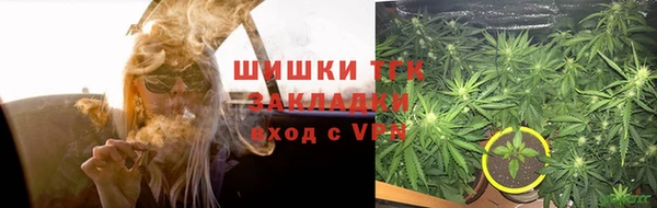 скорость mdpv Абдулино
