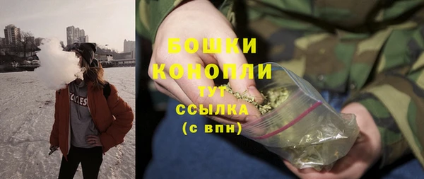 кокаин премиум Абаза