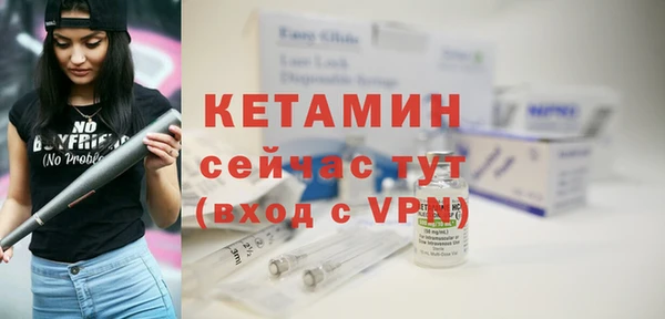 скорость mdpv Абдулино