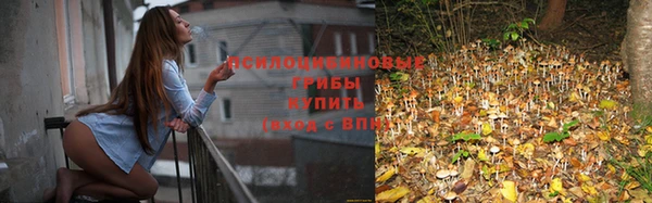 скорость mdpv Абдулино