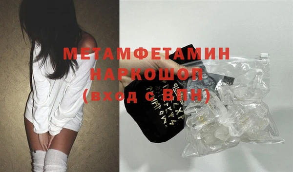 скорость mdpv Абдулино